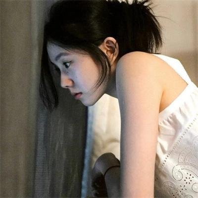 无辜